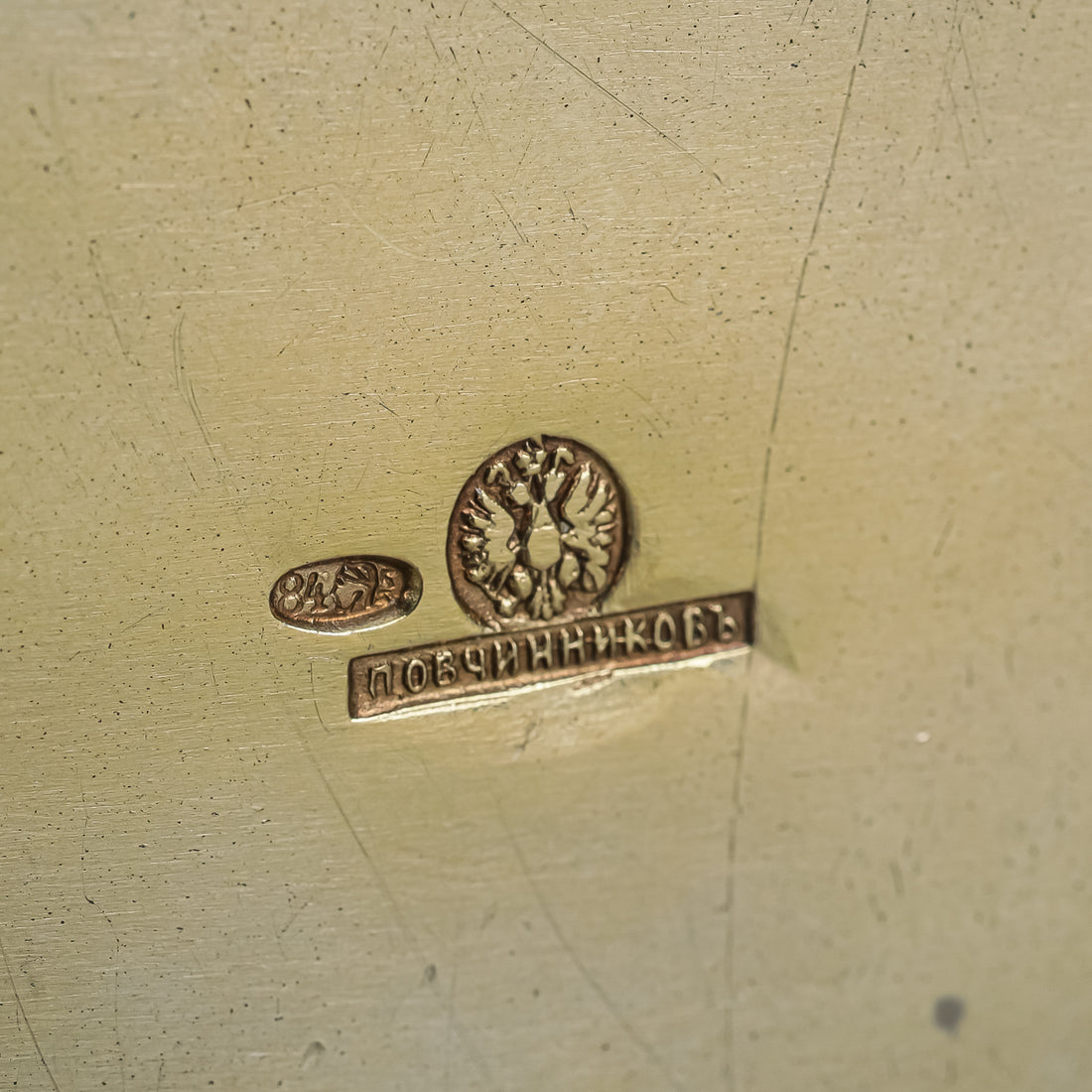 Russian Enamel Vermeil Sterling Round Covered Box