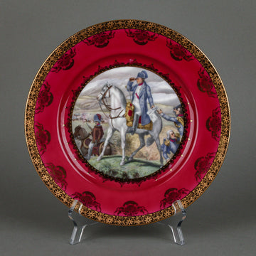 ROSENTHAL 'Napoleon' Dinner Plates - Set of 3