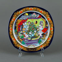 ROSENTHAL Bjørn Wiinblad "O Christmas Tree" Plate