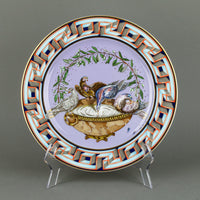 ROSENTHAL VERSACE World of Peace 1999 Charger/Platter