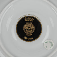 ROSENTHAL VERSACE Barocco Ikarus Espresso Cup & Saucer Boxed