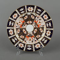 ROYAL CROWN DERBY Traditional Imari 2451 Dinner Plates Set of 4