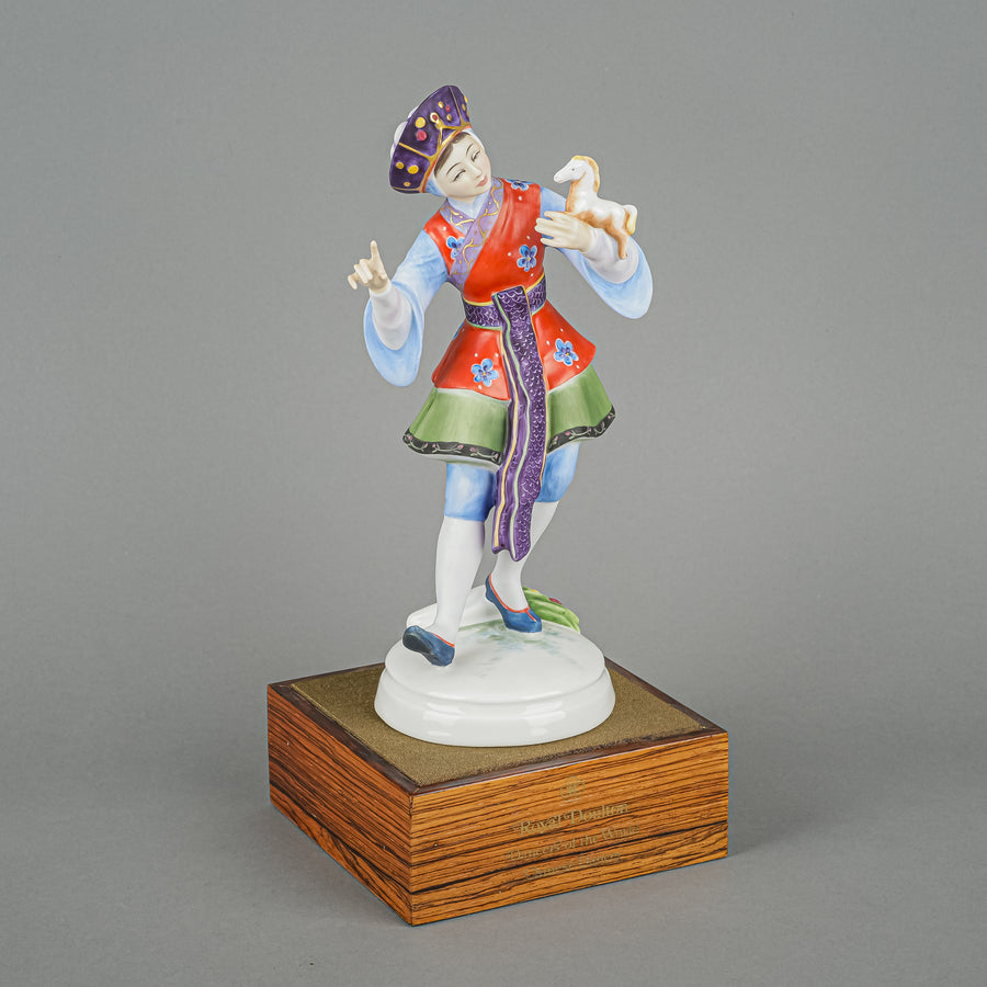 ROYAL DOULTON Figurine Chinese Dancer HN 2840  Dancers Of The World