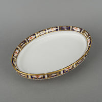 ROYAL CROWN DERBY Traditional Imari 2451 Oval Covered Serving Dish