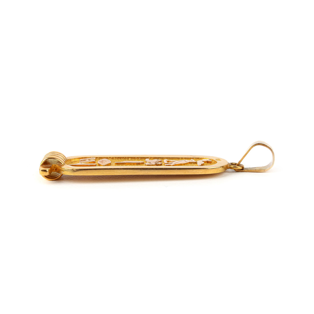 18K Yellow Gold Egyptian Cartouche Pendant