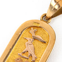 18K Yellow Gold Egyptian Cartouche Pendant