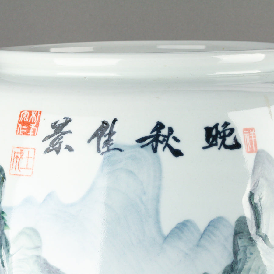 Asian Hand-Painted Scenic Ceramic Floor Vase