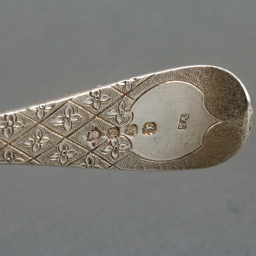 STEPHEN ADAMS Sterling Silver Berry/Jelly Spoons - Set of 2