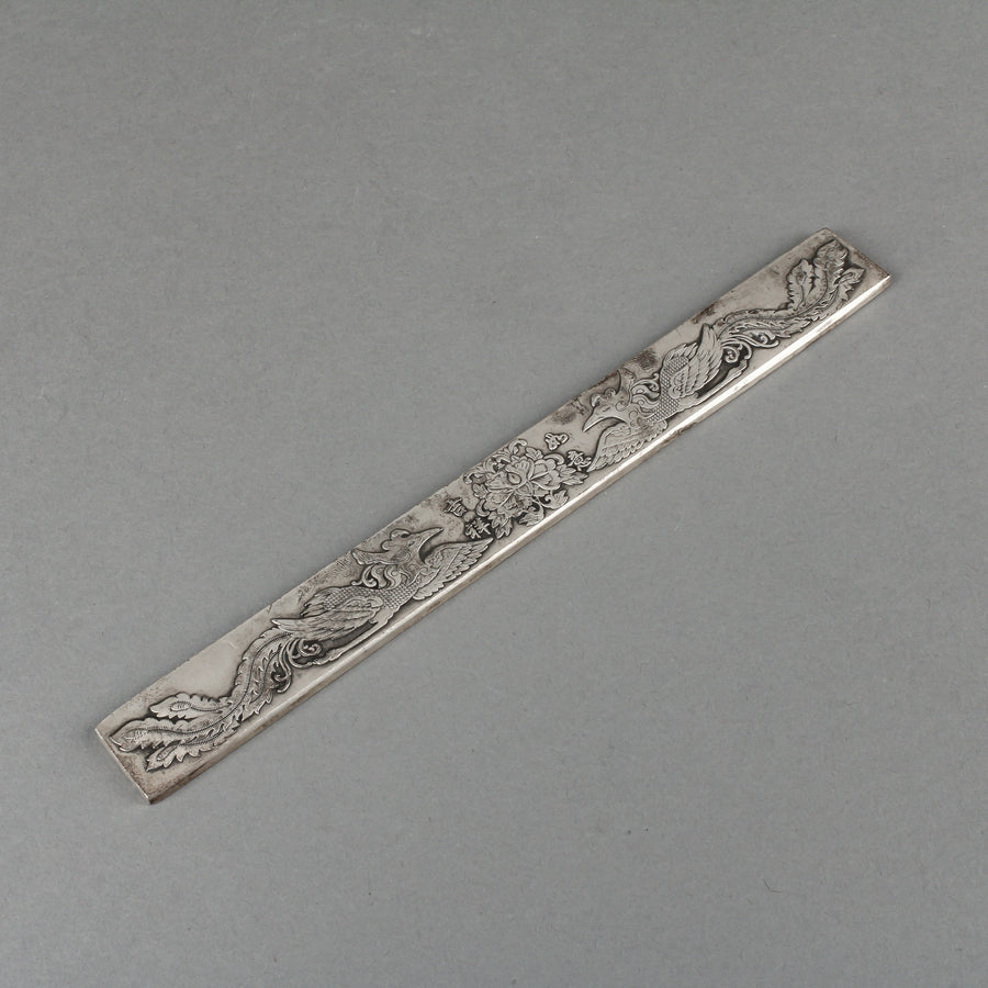 Chinese Silver Scroll Weight - Birds