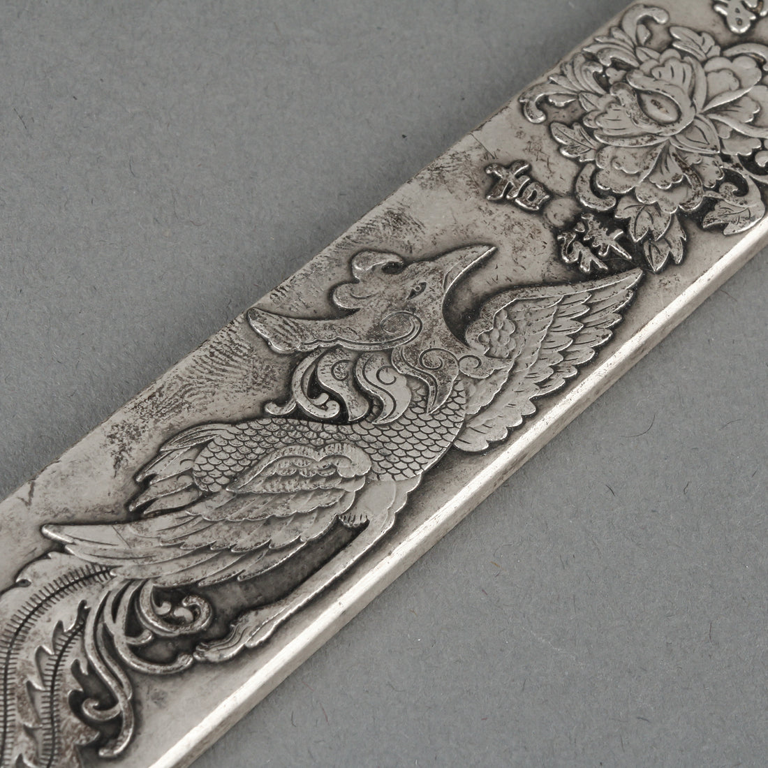 Chinese Silver Scroll Weight - Birds