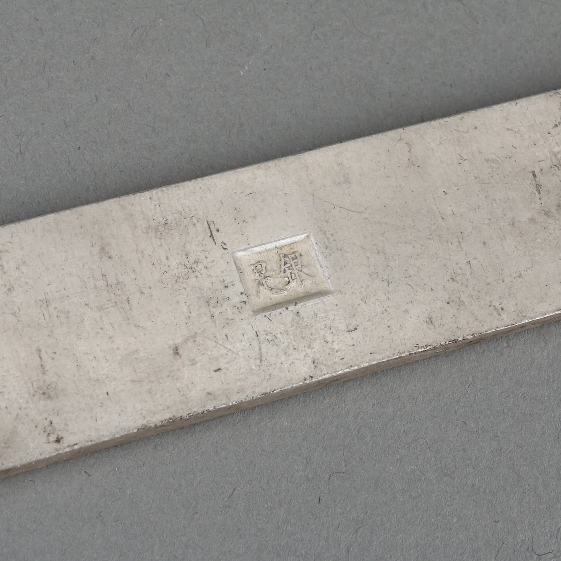 Chinese Silver Scroll Weight - Birds