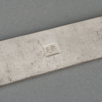 Chinese Silver Scroll Weight - Birds
