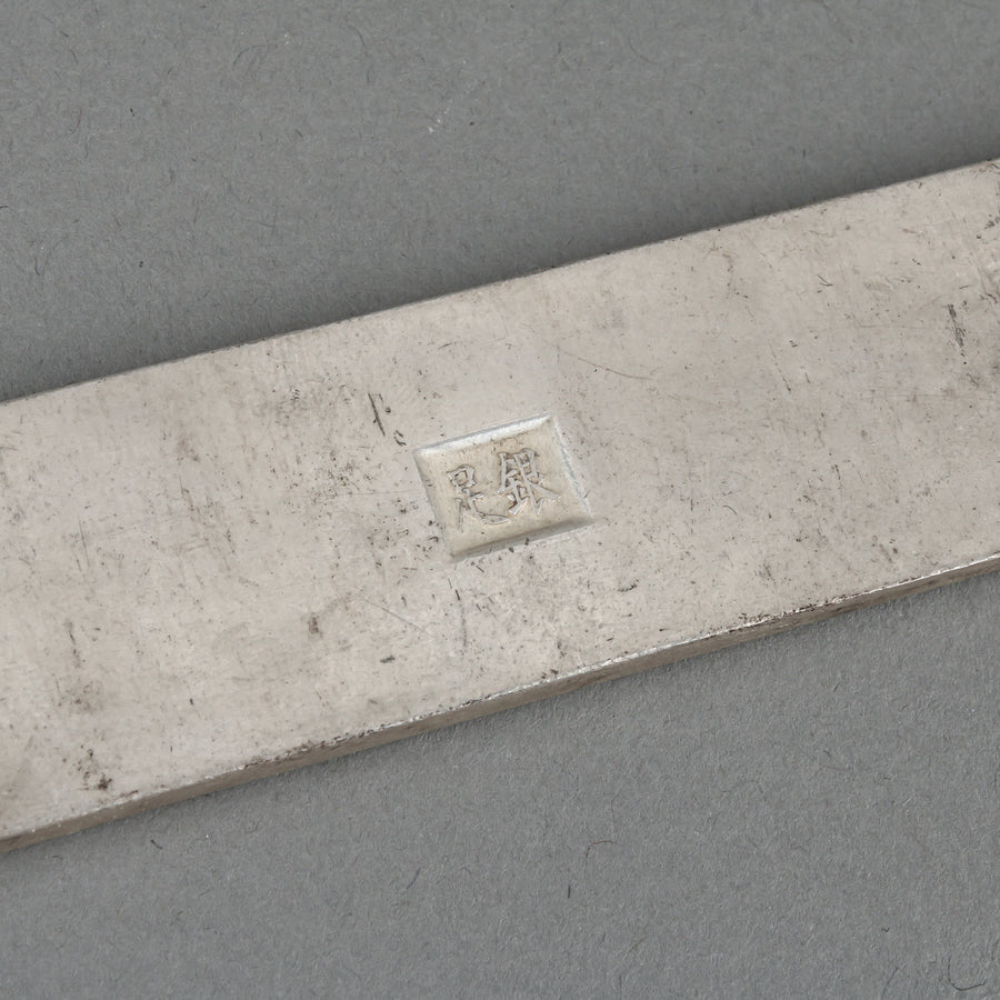 Chinese Silver Scroll Weight - Birds