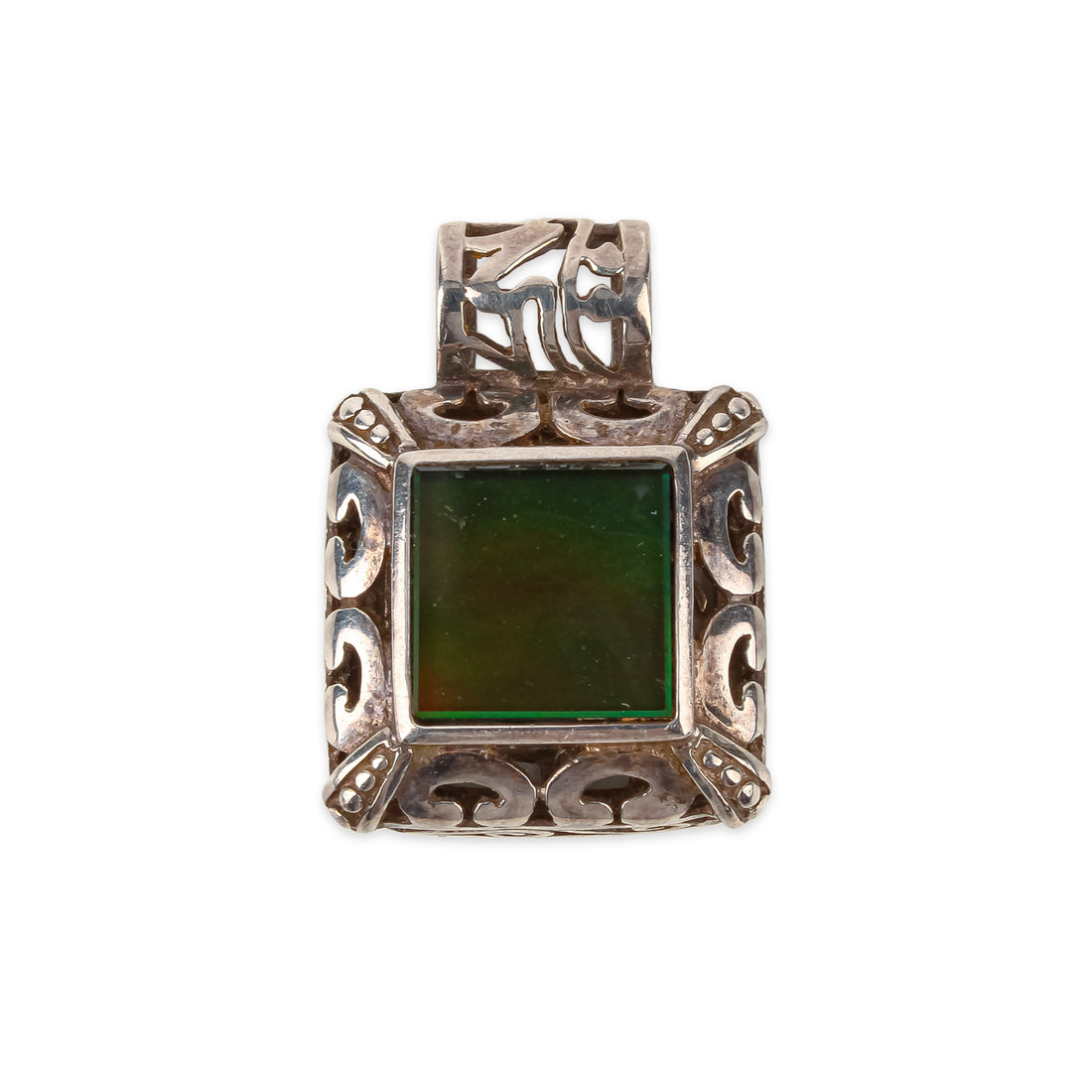 KORITE Sterling Silver Ammolite Square Pendant