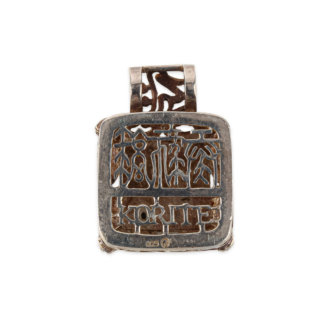 KORITE Sterling Silver Ammolite Square Pendant