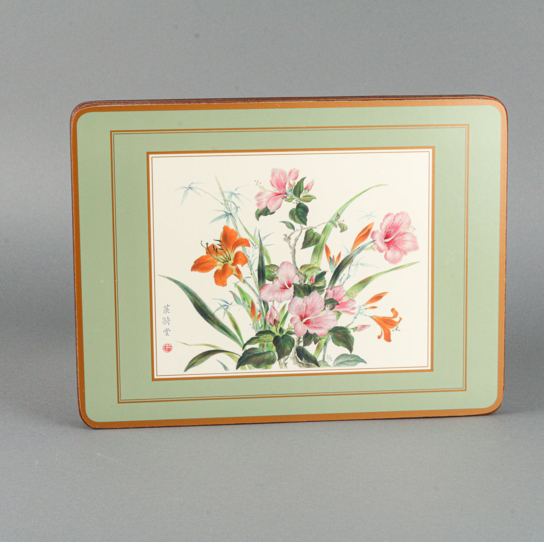 PIMPERNEL Oriental Floral Board Placemats - Set of 6